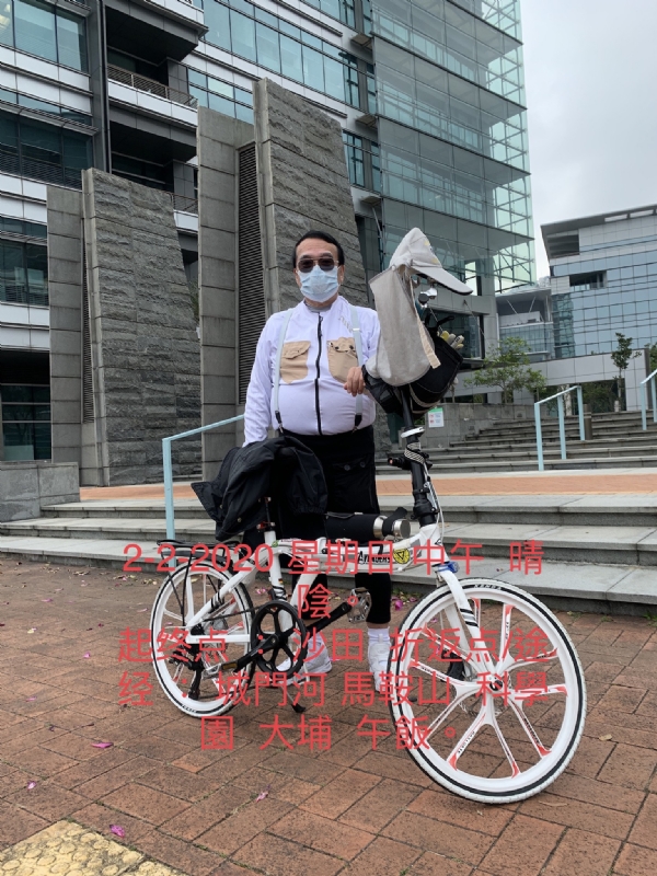 Ringo的第七张照片--香港蓝颜知己交友网